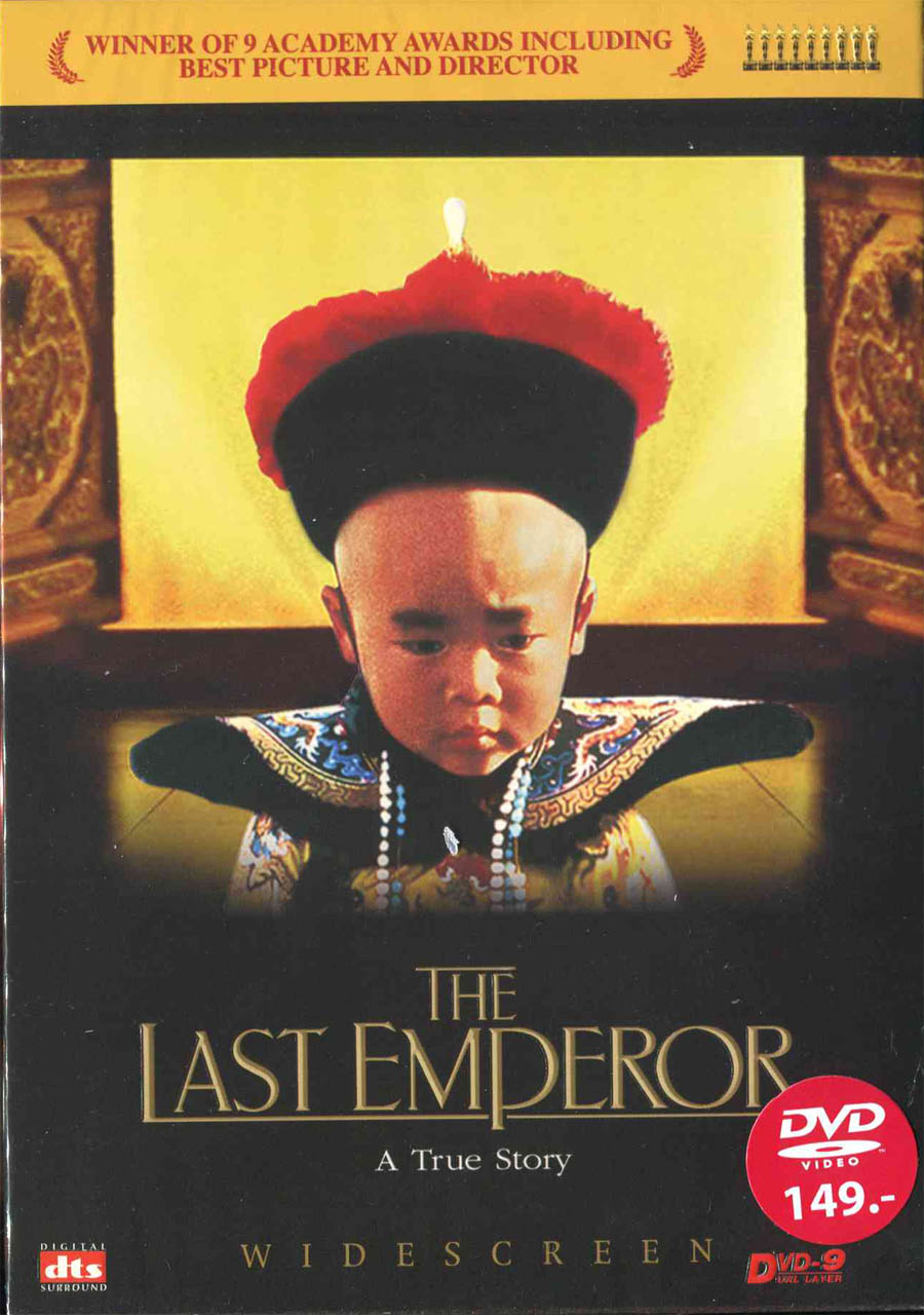 The Last Emperor (region 3) 4655/the last emderor.jpg